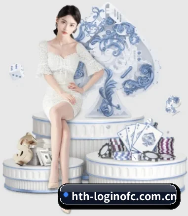 华体会官方网站 APP